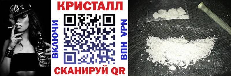 АМФЕТАМИН Розовый  Богородицк 