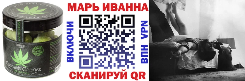 Cannafood конопля  купить наркоту  Богородицк 