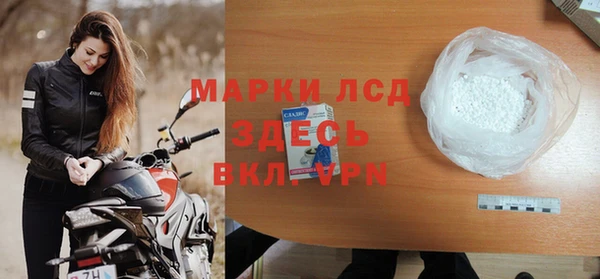 дурь Баксан