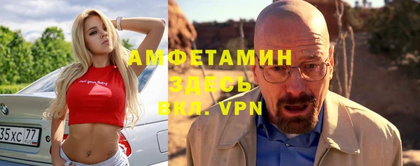 дурь Баксан