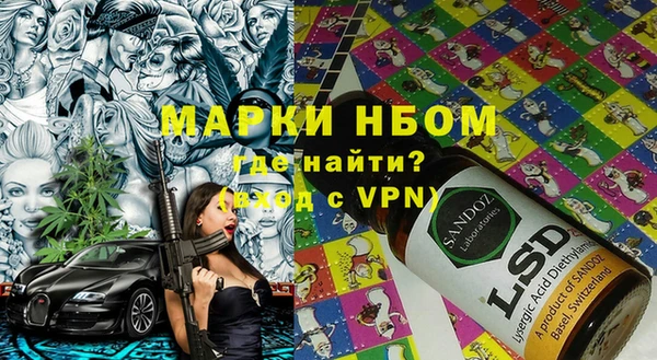 дурь Баксан