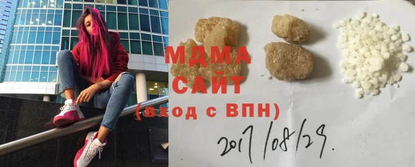 дурь Баксан