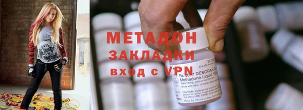 дурь Баксан