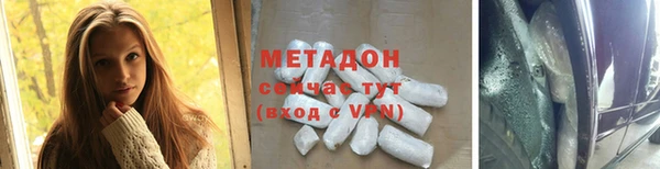 шишки Балахна