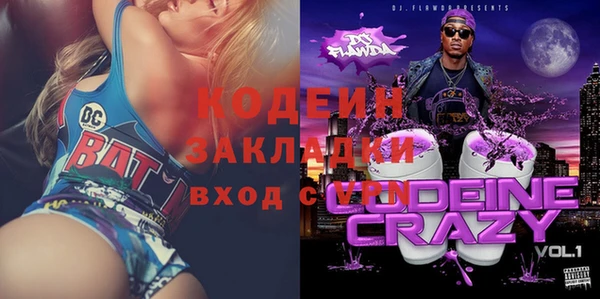 СК Нея