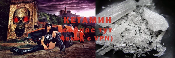шишки Балахна
