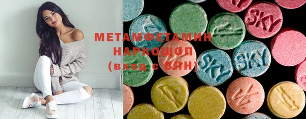 дурь Баксан