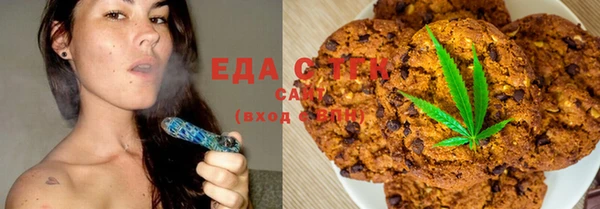 шишки Балахна