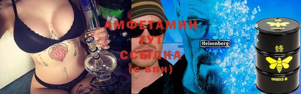 дурь Баксан