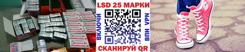 где найти   Богородицк  Лсд 25 экстази кислота 