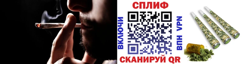 МАРИХУАНА SATIVA & INDICA  Богородицк 
